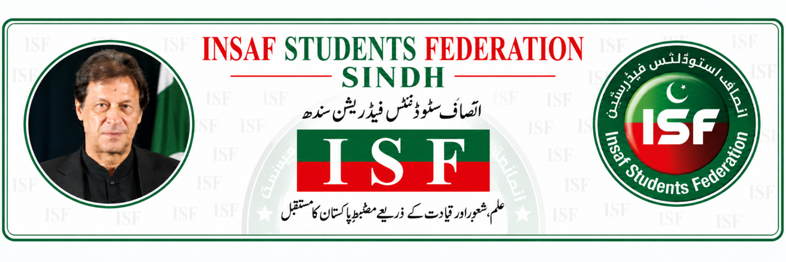 Insaf Students Federation Sindh banner
